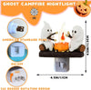 2026 ghost campfire flickering nightlight✨🔥👻