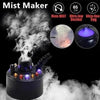 12-LED Ultrasonic Mist Maker Fogger